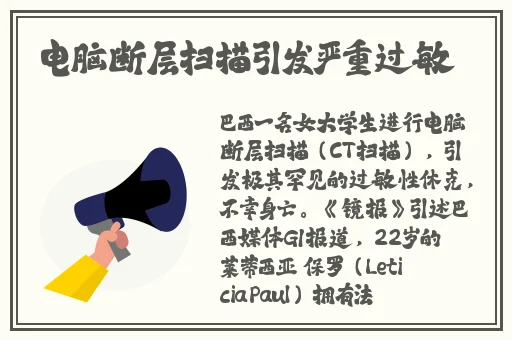 苏娅苏语棠元宵节MD0217
