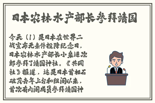 伽罗とい**ゃつ腿法